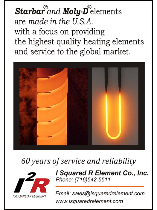 Ad: I Squared R Element