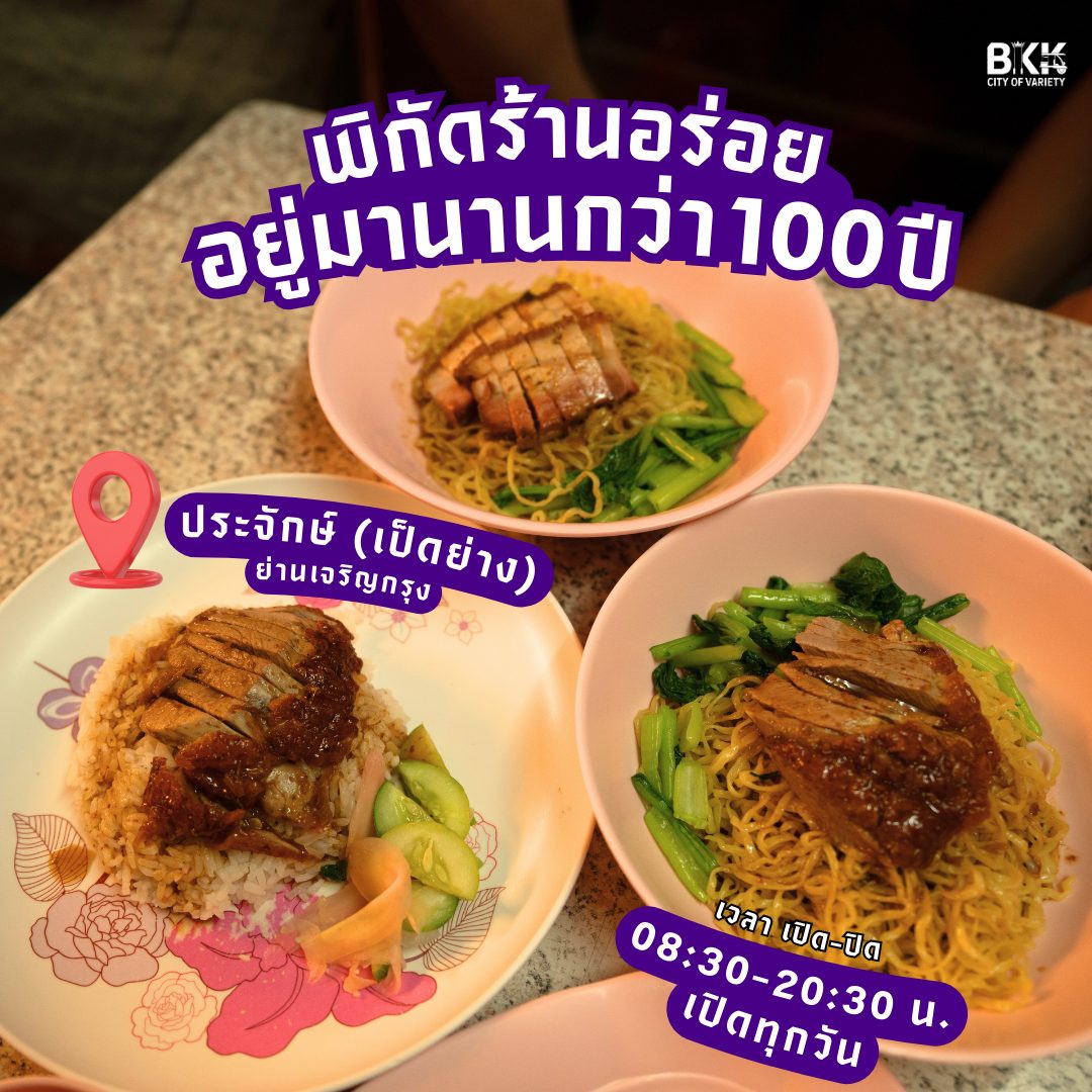 Staple food, Ingredient, Recipe, Cuisine, Tableware, Dish