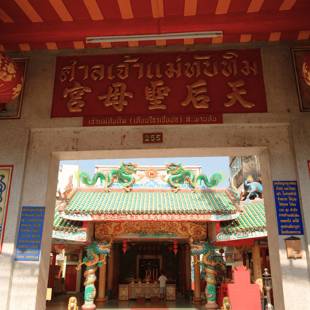 Chinese architecture, Building, Temple