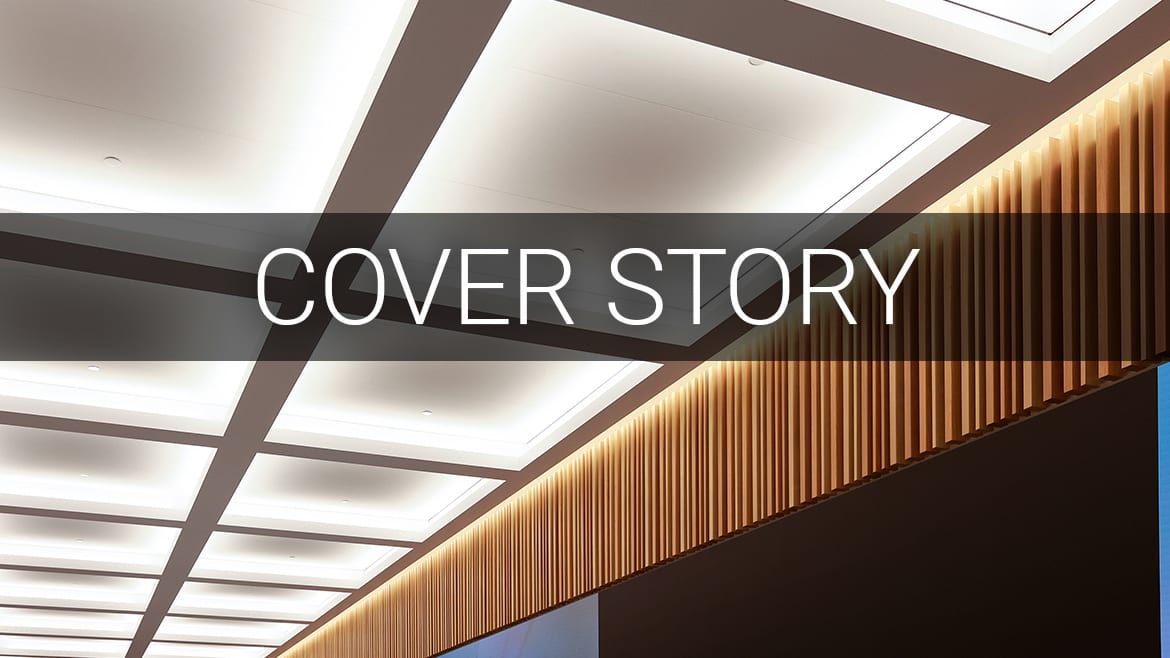 Illuminated grid ceiling, wooden slat wall, and "COVER STORY" text overlay.