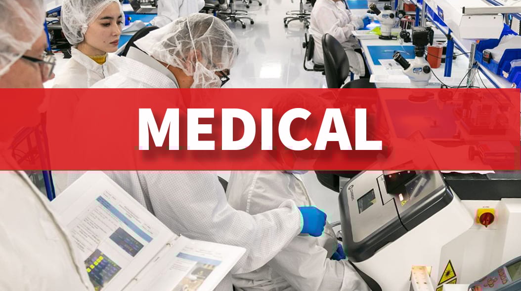 Cleanroom workers with medical equipment, "MEDICAL" text overlay.