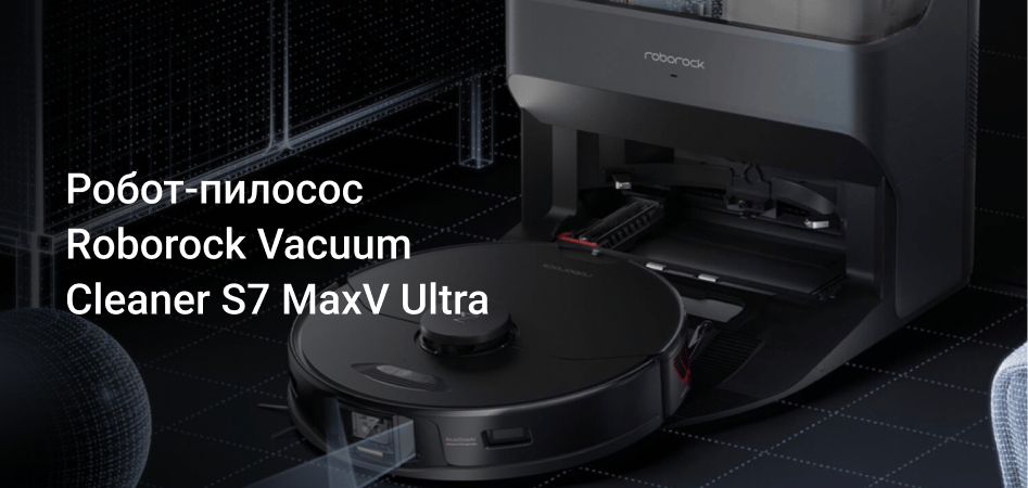 Computer desk, Output device, Office chair, Automotive tire, Audio equipment, Electronic instrument, Gadget