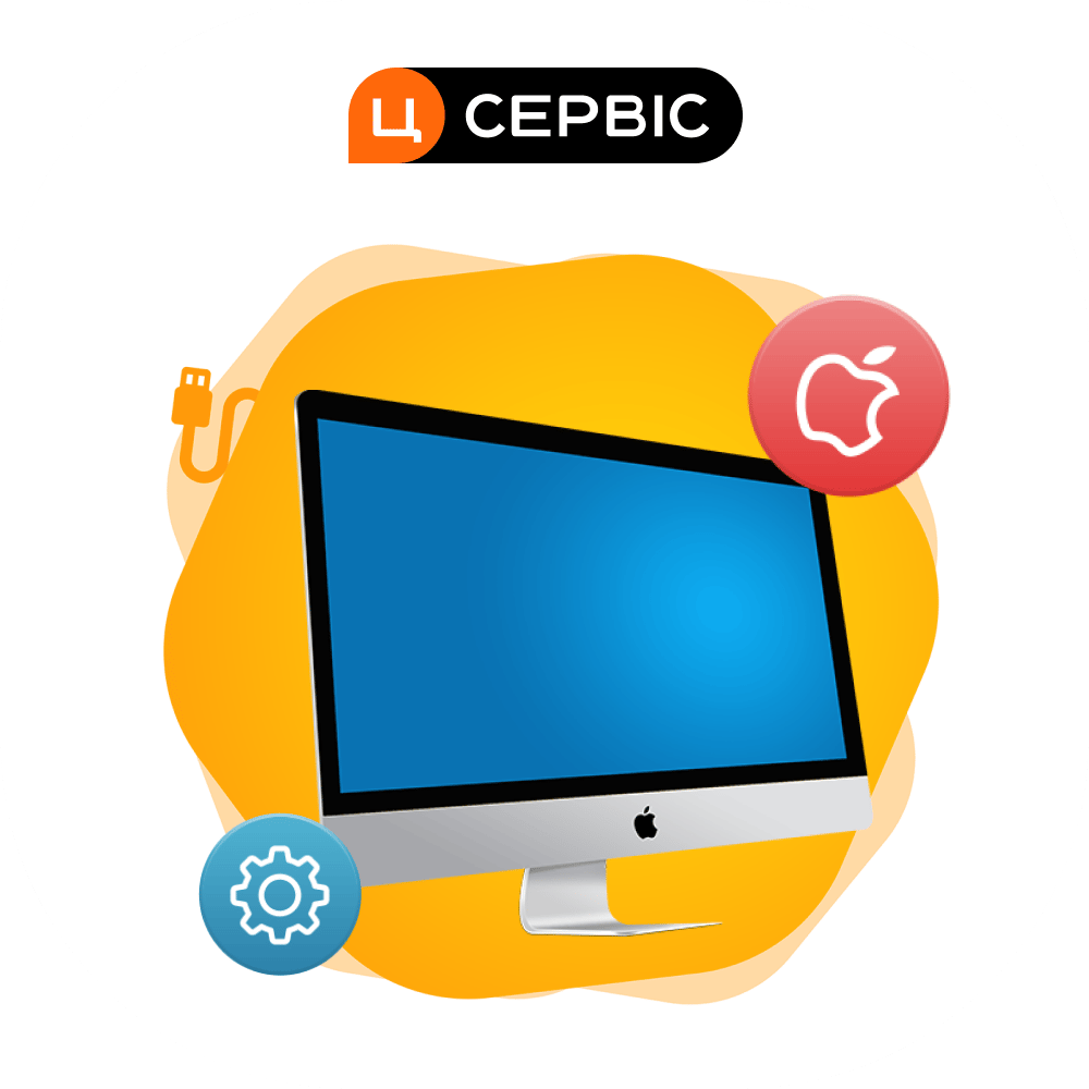 Output device, Computer monitor, Product, Television, Gesture, Gadget