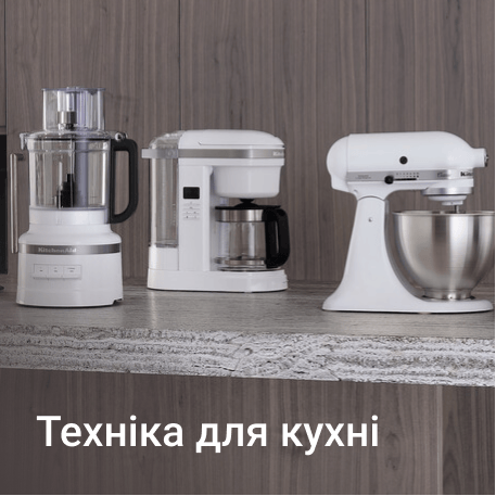 Kitchen appliance, Material property, Fluid, Liquid