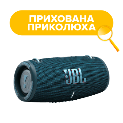 Automotive tire, Audio equipment