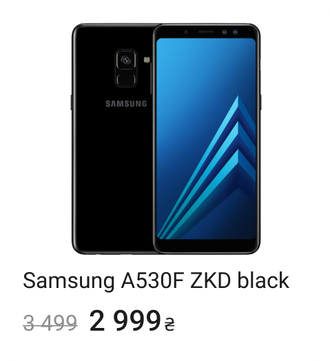 Portable communications device, Mobile phone, Gesture, Rectangle, Gadget