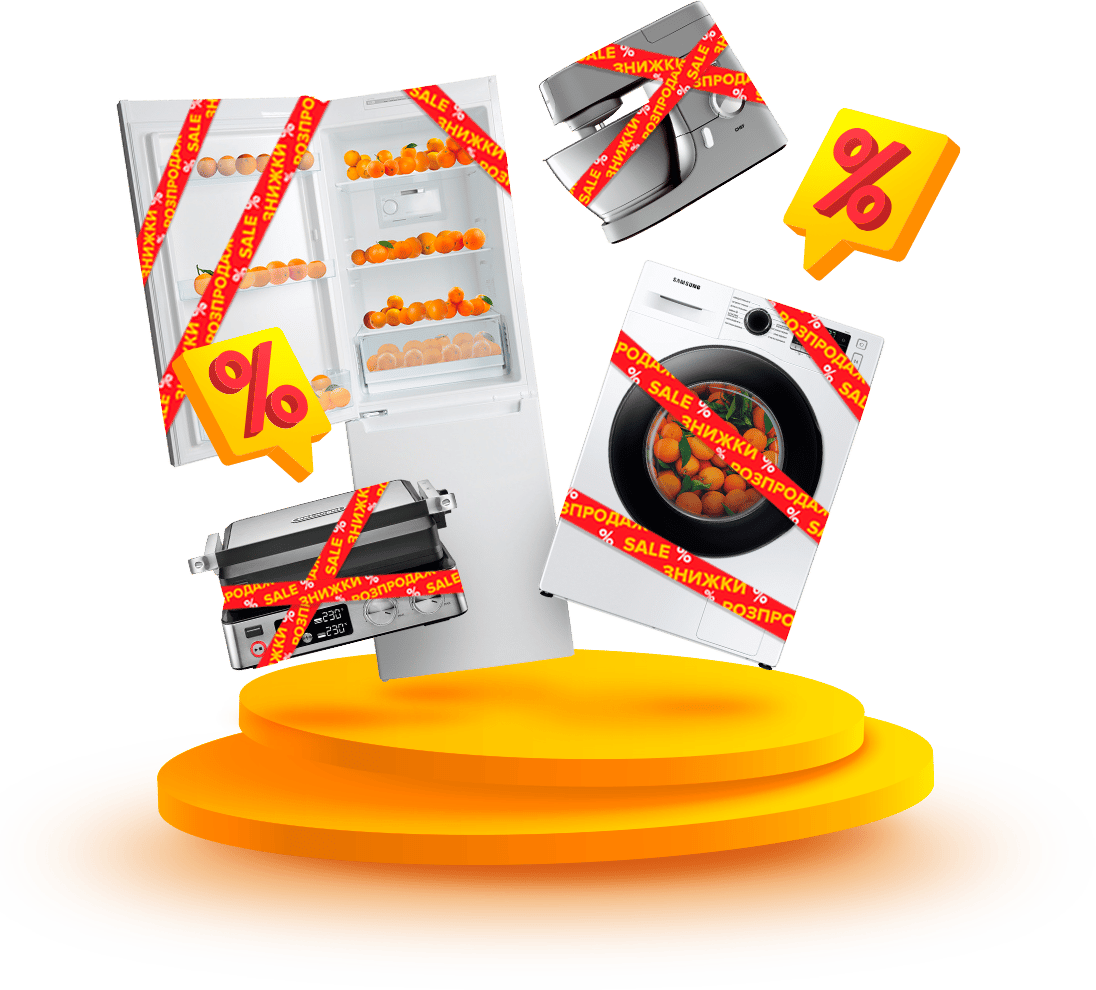 Orange, Font