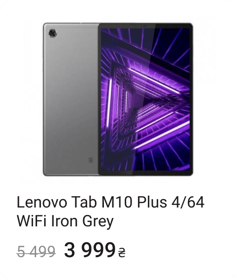 Purple, Rectangle, Violet