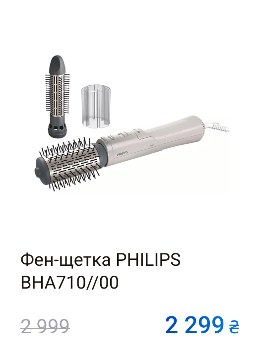 Microphone, Line, Font