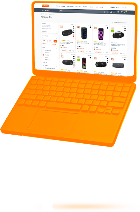 Personal computer, Output device, Space bar, Laptop, Netbook, Touchpad, Gesture, Gadget