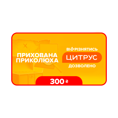 Rectangle, Font