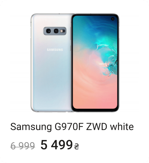 Portable communications device, Mobile phone, Product, Telephony, Rectangle, Gesture, Font, Gadget