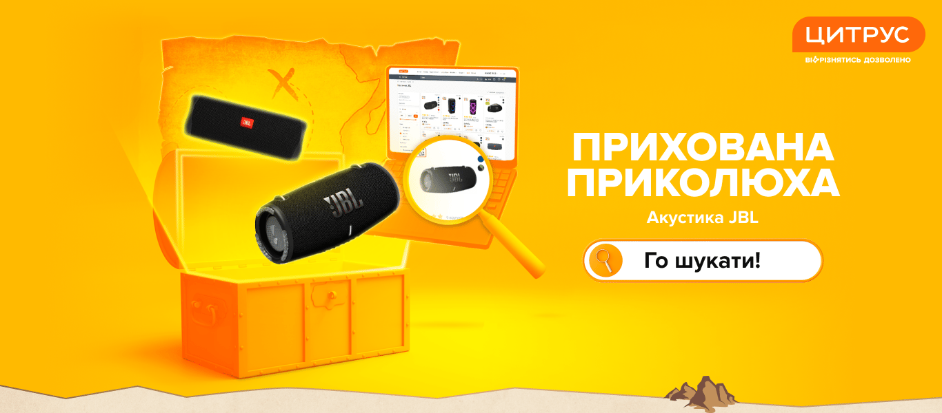 Hand dryer, Product, Yellow, Font, Gadget