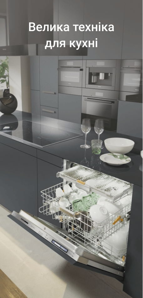 Interior design, Cabinetry, Countertop, Product, Kitchen, Architecture, Flooring, Floor, Shelving, Tableware