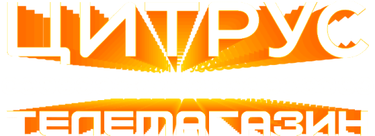 Orange, Amber, Font