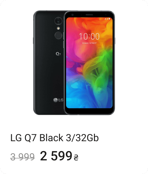 Portable communications device, Mobile phone, Gesture, Gadget