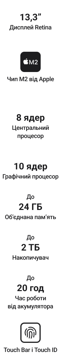 Material property, Font