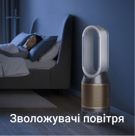 Automotive design, Output device, Product, Comfort, Rectangle