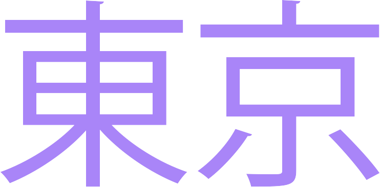 Material property, Purple, Azure, Violet, Font, Rectangle