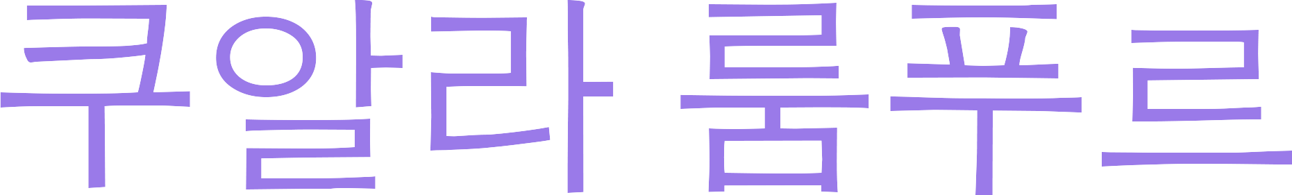 Rectangle, Purple, Violet