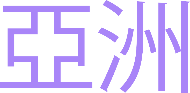 Material property, Purple, Azure, Violet, Font