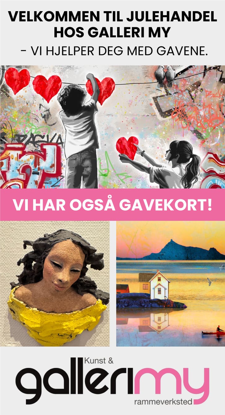 Advertising, Poster