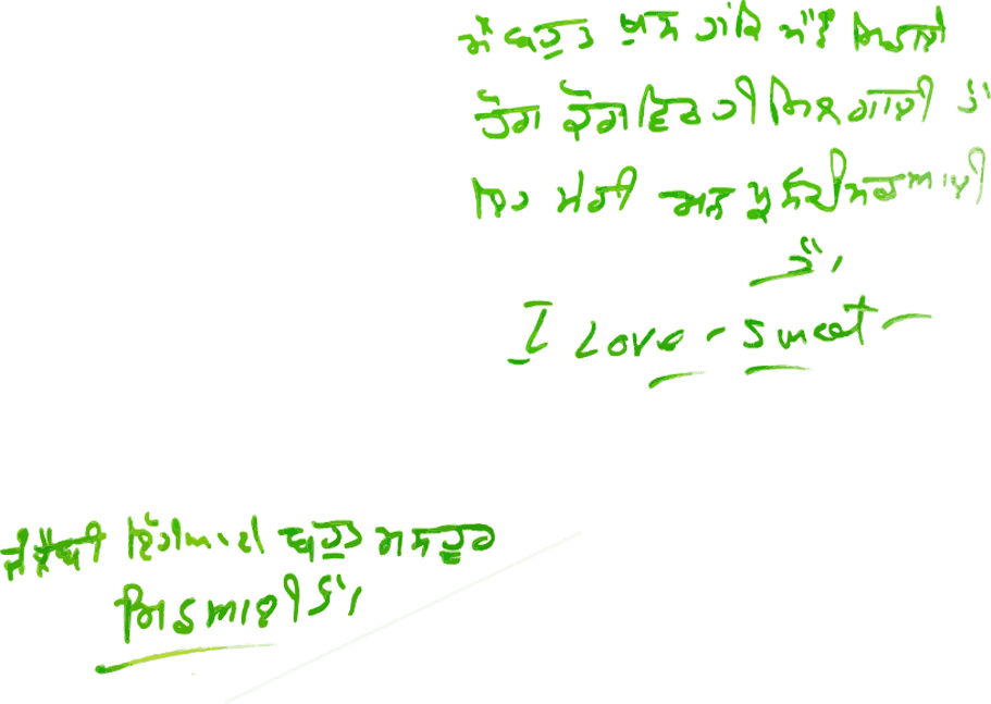 Handwriting, Font, Rectangle