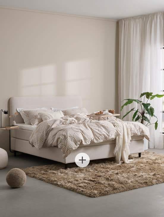 Interior design, Bed frame, Plant, Comfort, Wood, Rectangle, Grey, Curtain, Flooring, Beige