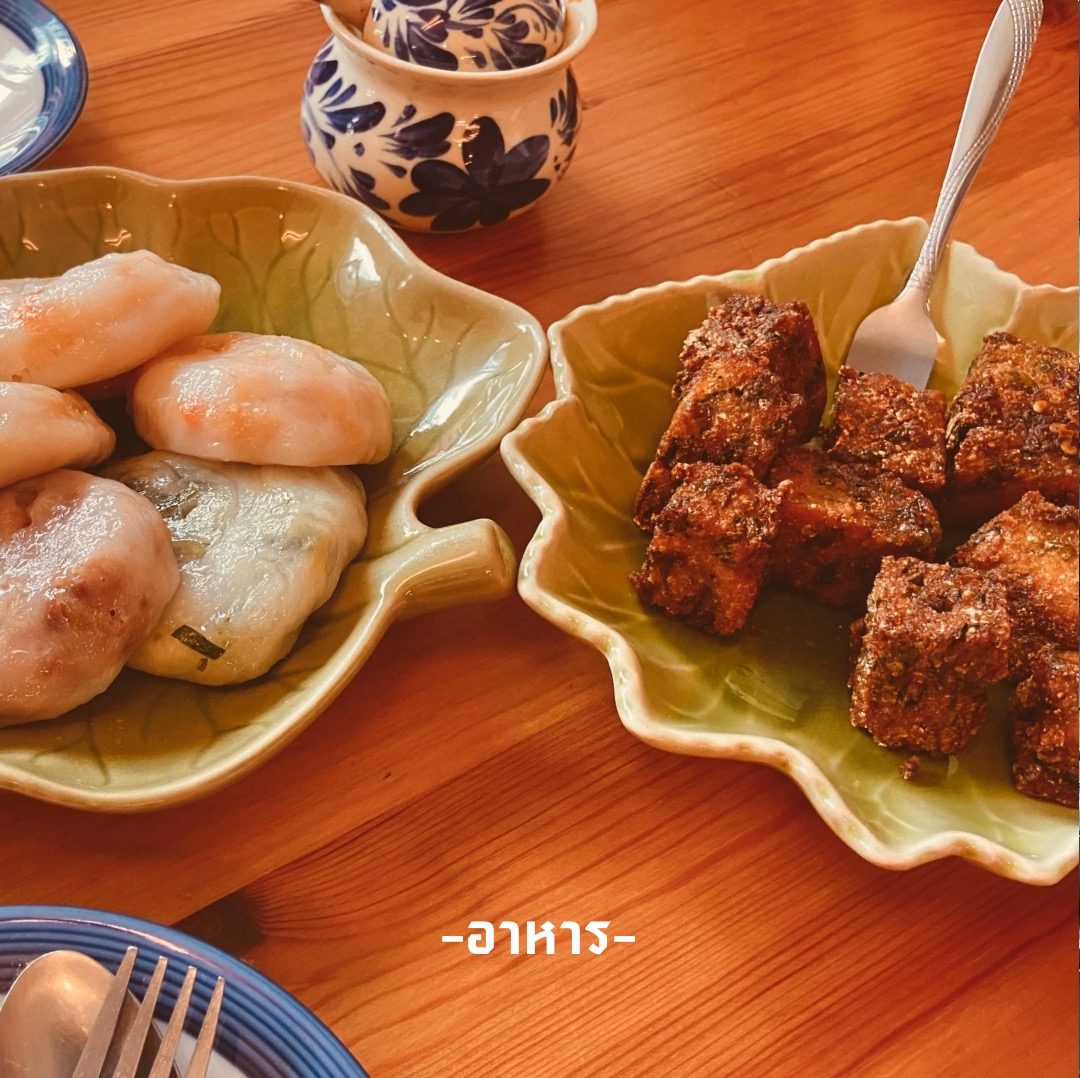 Food, Tableware, Ingredient, Table, Plate, Recipe