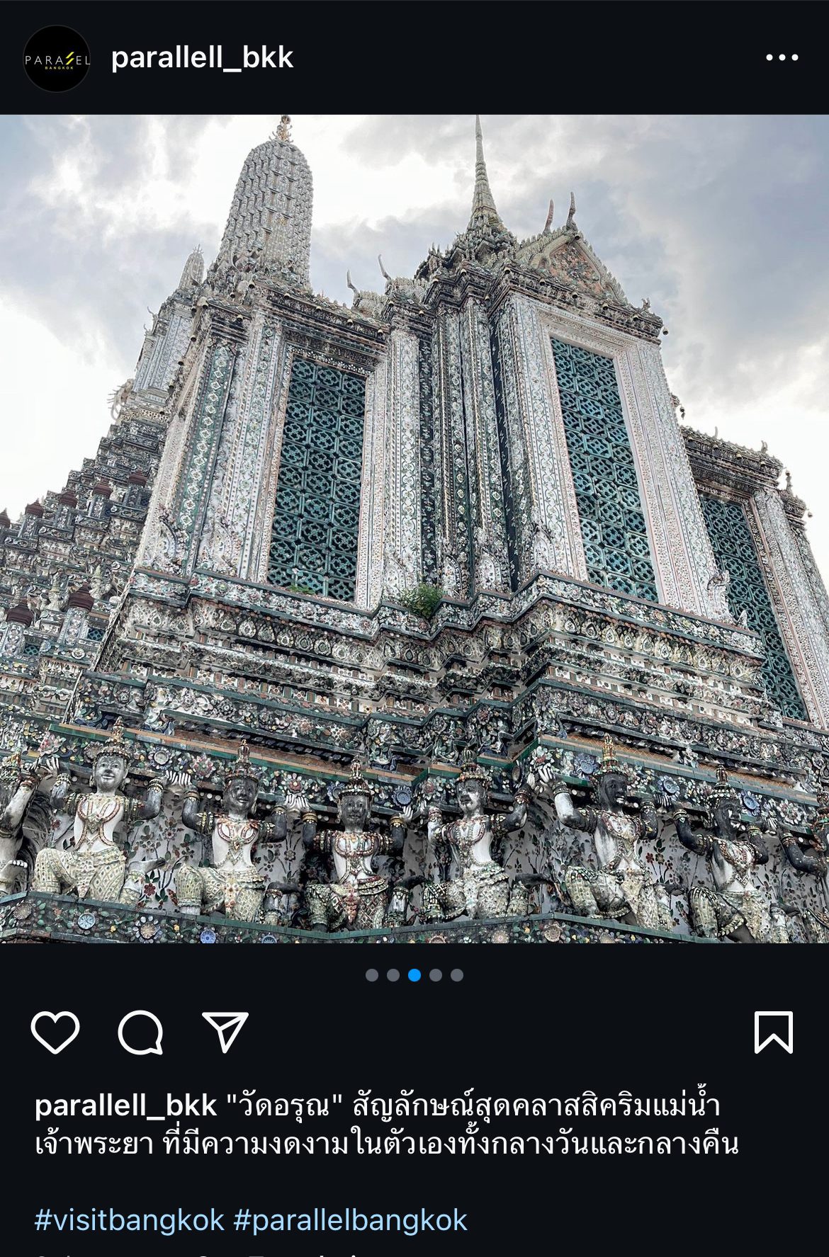 Cloud, Skyscraper, Sky, Building, World, Font