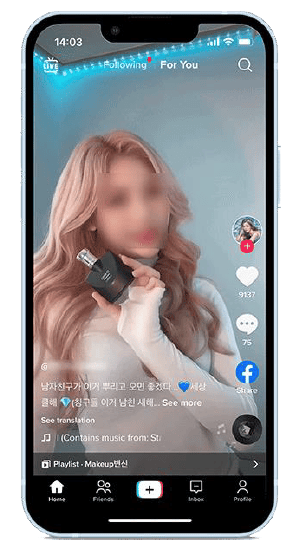 Communication Device, Flash photography, Audio equipment, Chin, Photograph, Eyelash, Gadget, Gesture, Font, Telephony