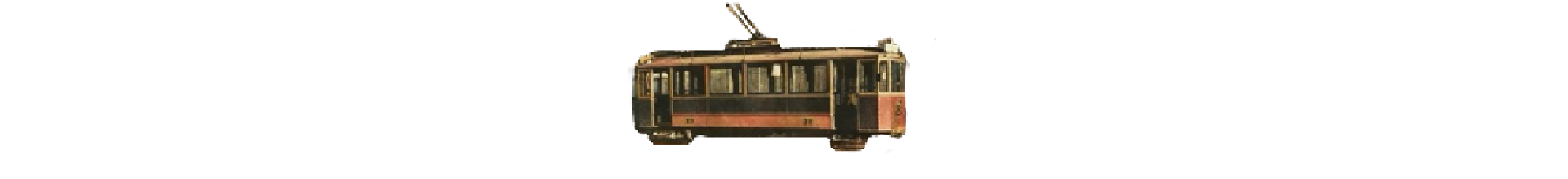 A vintage tram car against a green background.