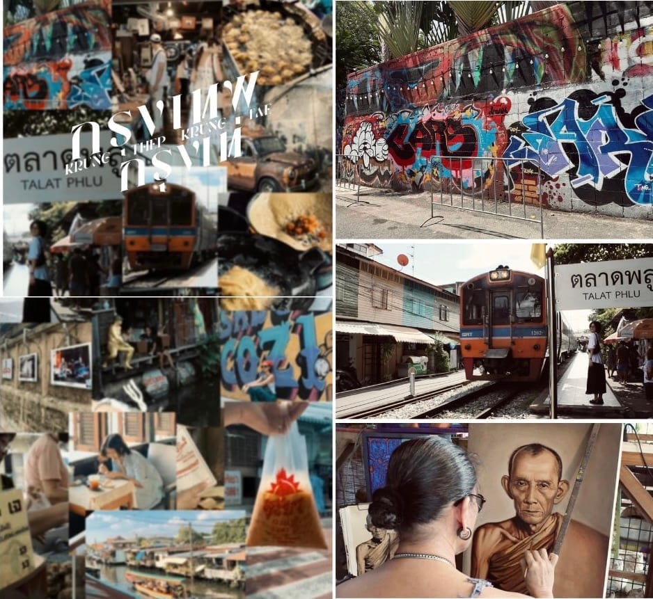 Public space, Product, Human, Fashion, Art, Collage, Travel, Community