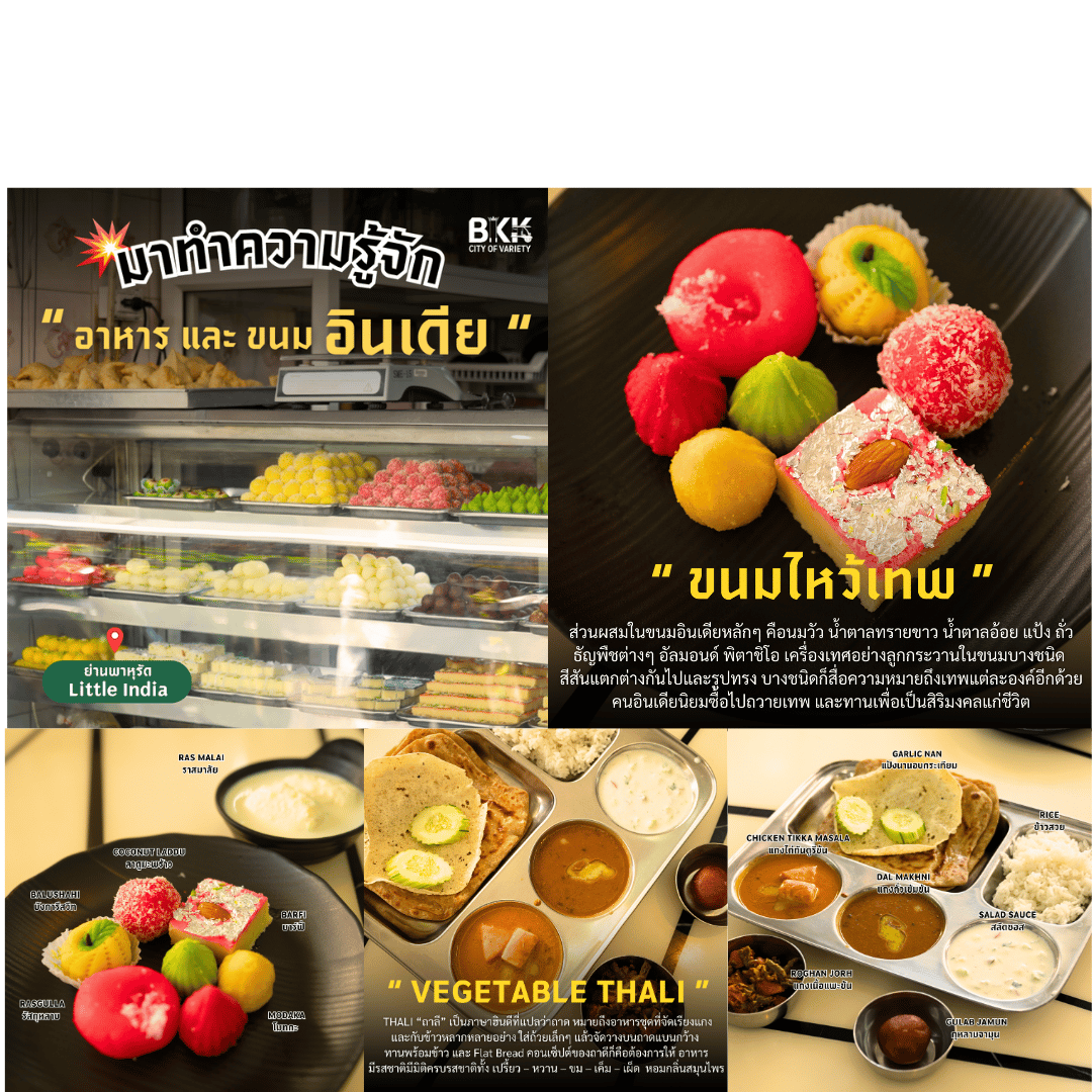 Natural foods, Food group, Ingredient, Plant, Recipe, Fruit, Tableware, Cuisine