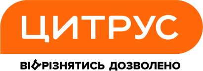 Orange, Font
