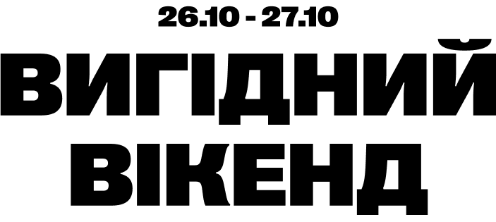 Font