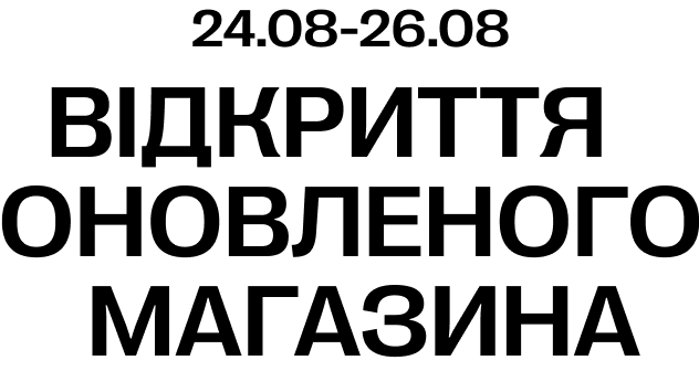 Font