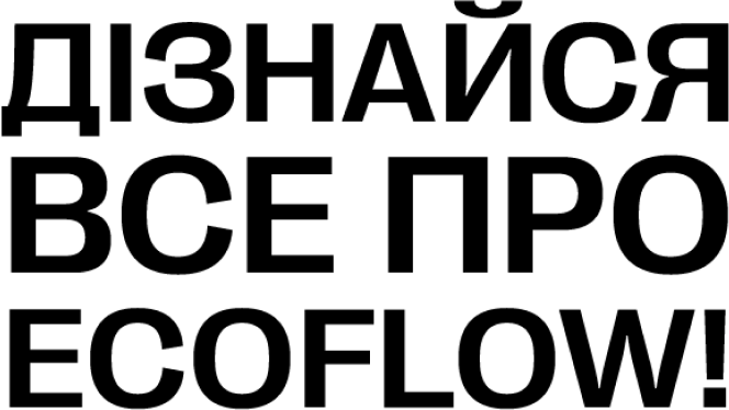 Font