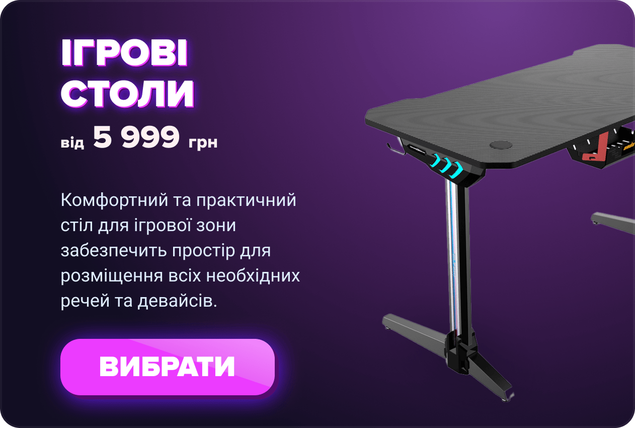 Electronic device