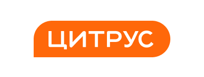 Orange, Font