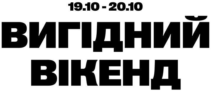 Font