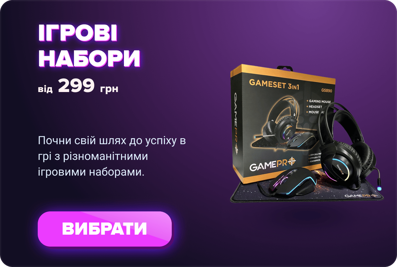 Electronic device, Audio equipment, Gadget, Technology, Headphones, Electronics, Headset