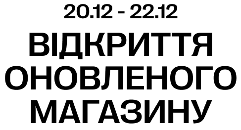 Text, Font, Number
