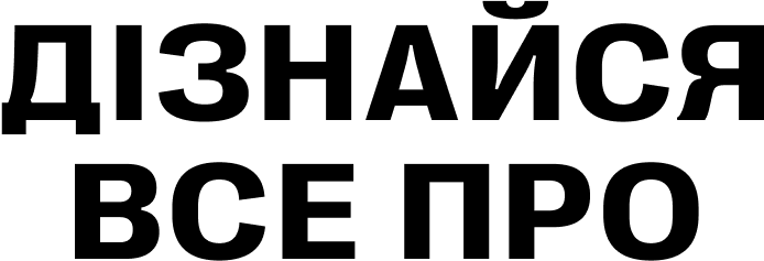 Text, Font