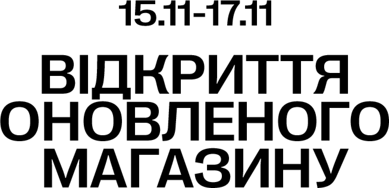 Font