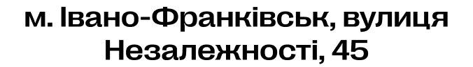Font