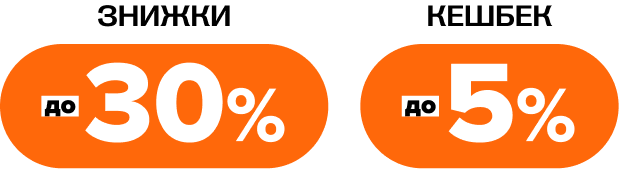 Material property, Product, Orange, Font