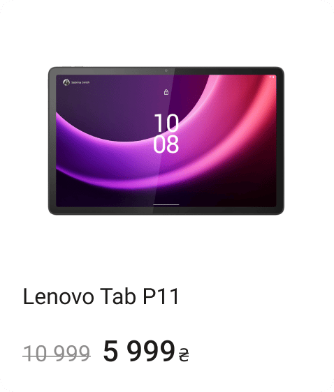 Purple, Violet, Gadget, Font, Rectangle