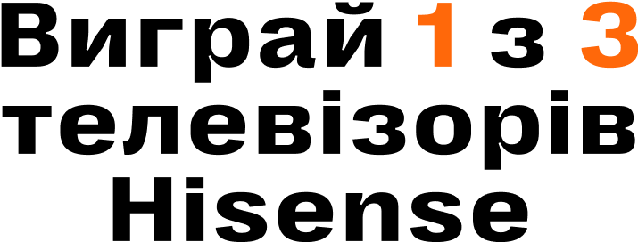 Text, Font