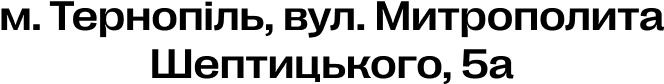 Font
